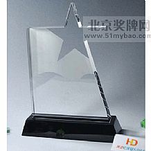 五角星造型水晶奖牌