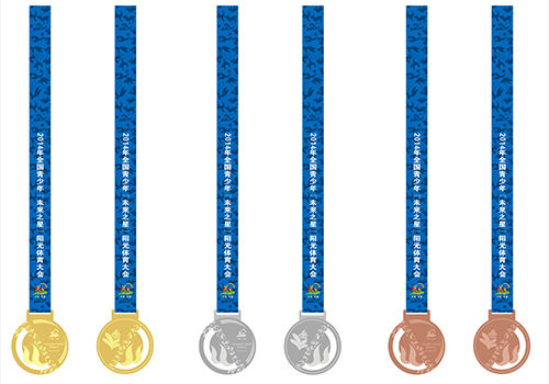 2014阳光体育大会奖杯奖牌已设计完毕